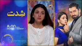 Chaal - Episode 14 - 14th Jun 2024